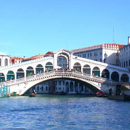 Ca'rialto 公寓 *